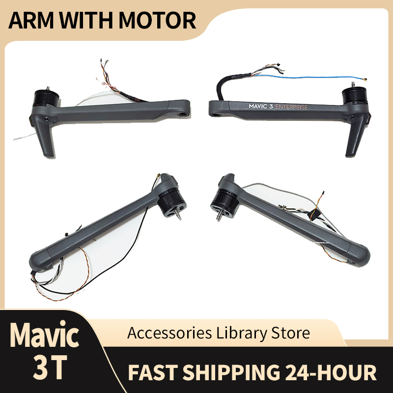 Drone Arm - แขนมอเตอร์แท้สำหรับ Mavic 3T อุปกรณ์เสริมแขนสำหรับ Mavic 3T