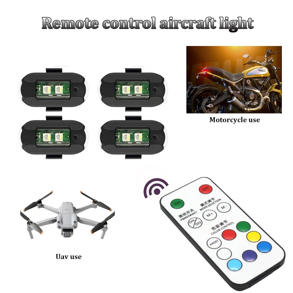 ไฟสัญญาณแม่เหล็กขนาดเล็กแบบ LE - Drone Led Light บทวิจารณ์และราคา