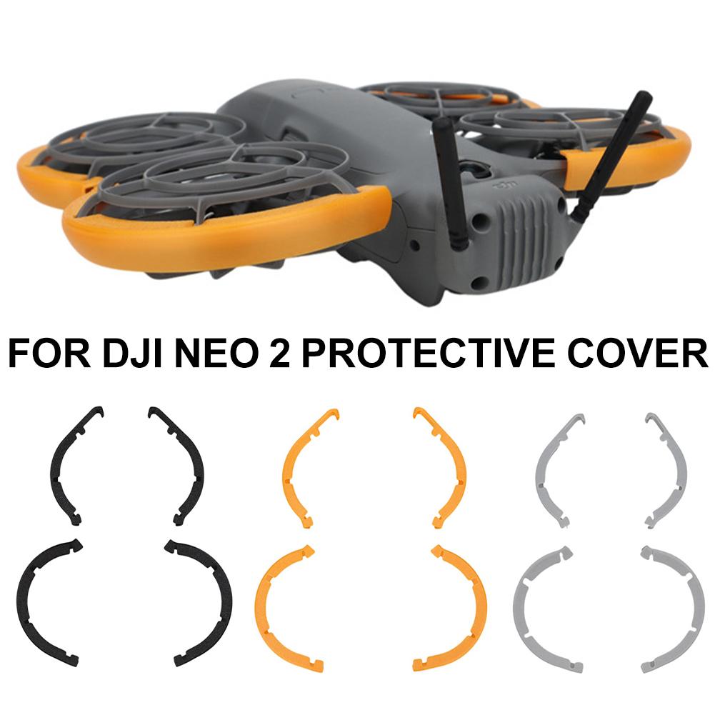 ตัวป้องกันใบพัดสำหรับโดรน DJI  - Drone Propeller Guard บทวิจารณ์และราคา